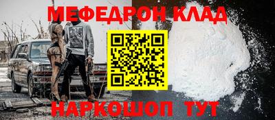каннабис Нягань