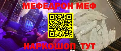 каннабис Нягань
