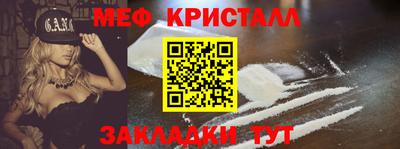 винт Обь