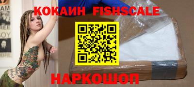 винт Обь