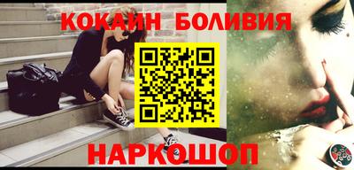 mix Обнинск