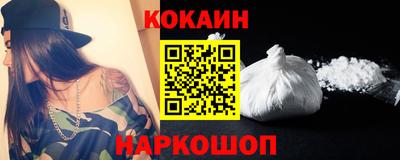 каннабис Нягань