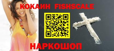 винт Обь