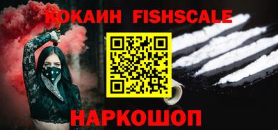 mix Обнинск