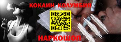 PSILOCYBIN Пенза