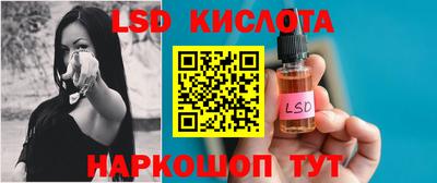 mix Обнинск