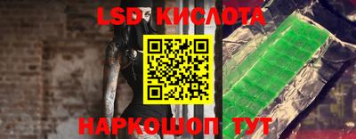 каннабис Нягань