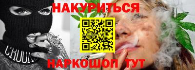 mix Обнинск