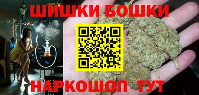 каннабис Нягань