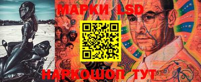 mix Обнинск