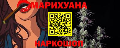 винт Обь