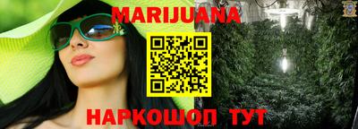 винт Обь