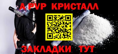 каннабис Нягань