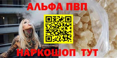 mix Обнинск