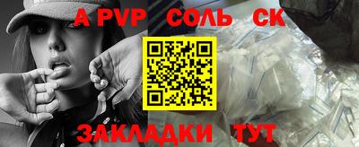 mix Обнинск