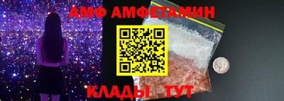 винт Обь