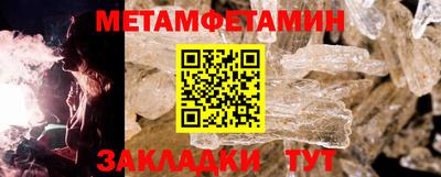 mix Обнинск