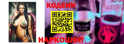 каннабис Нягань
