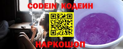 винт Обь