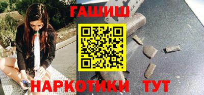 mix Обнинск