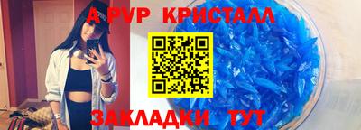 mix Обнинск