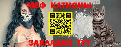 каннабис Нягань