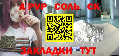 каннабис Нягань