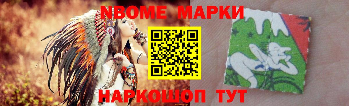 ЛСД экстази кислота Сухой Лог